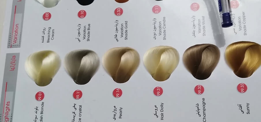 کاتالوگ خوانی رنگ مو